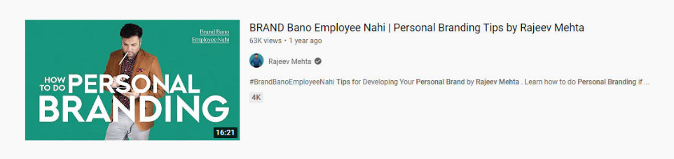 brand bano employee nahi